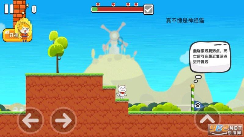 夏季纽扣裙