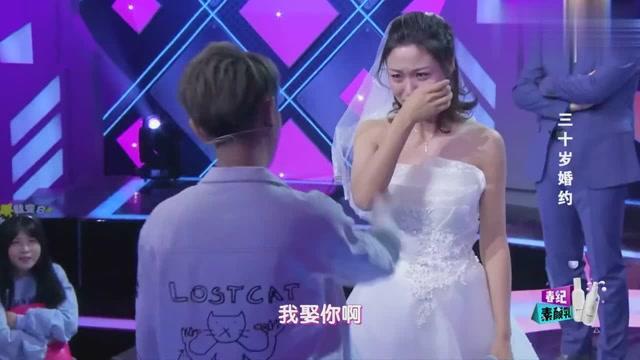 骑马与砍杀