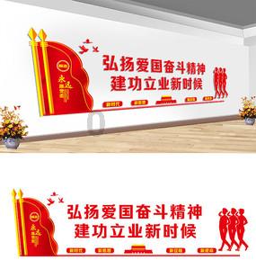 古龙群侠传