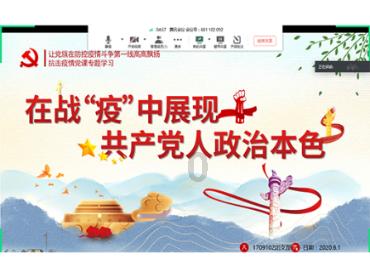 填满方块格