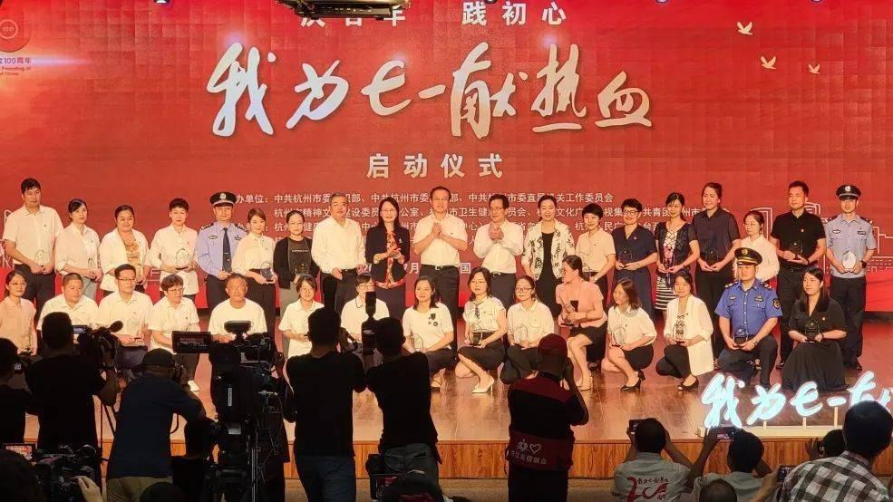 召唤神龙万宁版祖龙